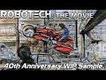 Robotech The Movie 1986 40th Anniversary HD Reconstruction LaserDisc Audio WIP SAMPLE