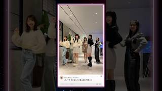 ［🎥］「最上級にかわいいの！」TikTok Edition🩵💜❤️🩷💛💚
