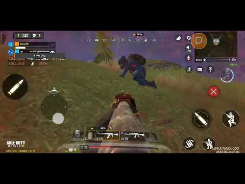 Call of duty mobile просто играю