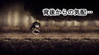 姫と王子と人参と＃2