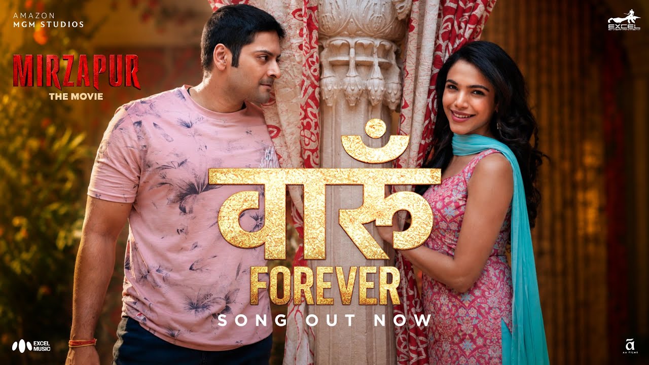 Vaaroon Forever Lyrics lyrics