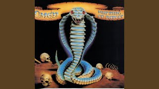 Don't Fear the Night