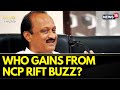 Maharashtra Politics Latest News BJP S Controversial Statement On Ajit Pawar English News