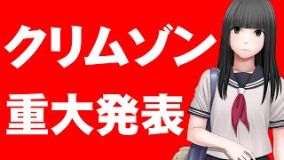相談24148に関連する動画