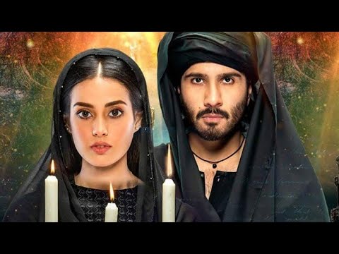 Ep 12 !💔 [KHUDA AUR MOHABBAT S3] AK khel tum ne mere... Farhad&Mahi