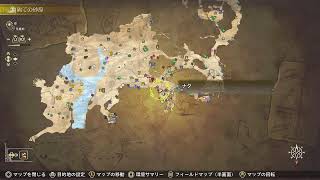 [モンハンワイルズ]スラアクのやつで狩りいきます。