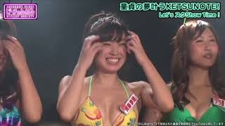 みひろを触り放題！新技を披露？お客さんの目の前で…｜土曜の夜は尻上がり！「ピーチゃんねる」#51