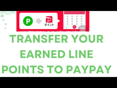 Line Points to Paypay points part 1