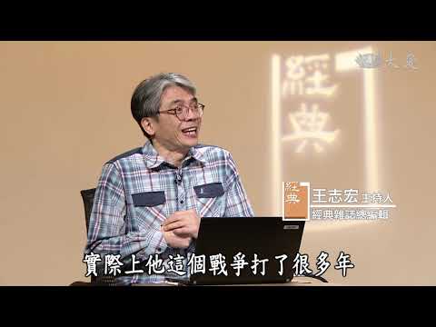 林爽文後代
