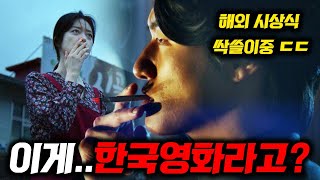 유튜브 썸네일