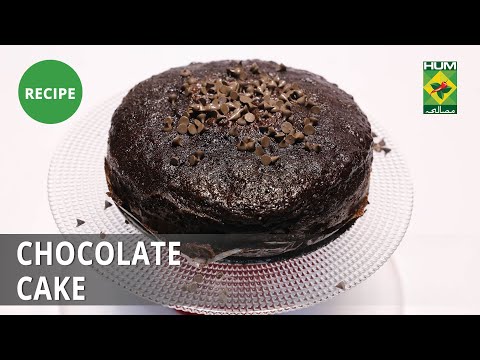 Chocolate Cake Recipe | Tarka | Rida Aftab | Dessert