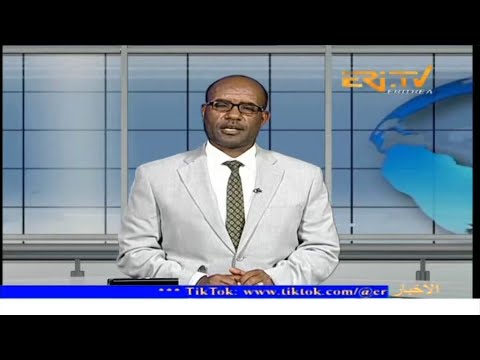 Arabic Evening News for October 25, 2025 - ERi-TV, Eritrea
