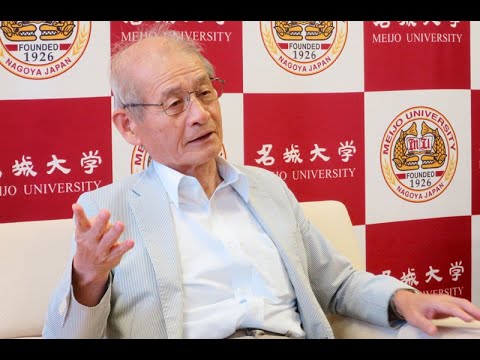 2019年ノーベル化学賞受賞者の吉野彰教授が語る研究への想い