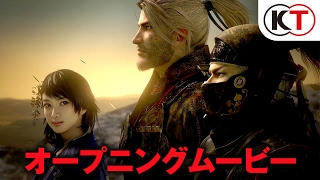 Nioh (PlayStation Hits) video 2