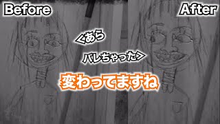 【Part2】《無影灯》の実況プレイ