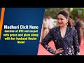 Madhuri Dixit Nene dazzles at IFFI red carpet with grace and glam along with her husband Doctor Nene
