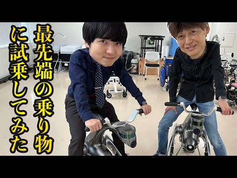 Googleの研究者らはコンピュータの消耗を止めたいと考えている