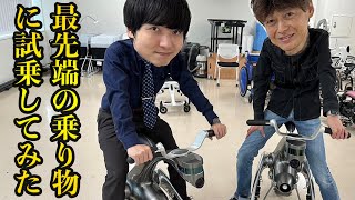 ロボット研究者が紹介する最新技術がスゴイ