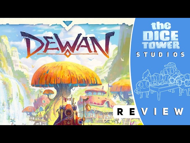 ボードゲーム『デワン(Dewan)』気になる点も含めて徹底レビュー
