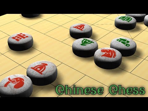 Chinese Chess  V+ Video