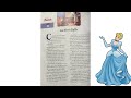 Disney Princess Cinderella Lucifer S Bath