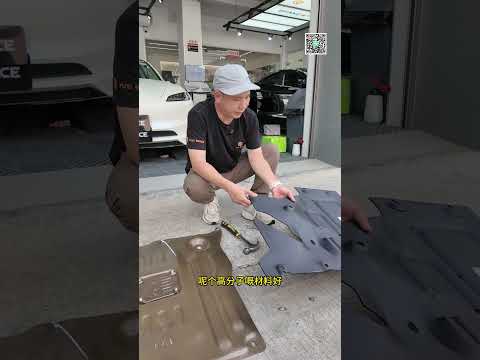 特斯拉電機護板PK！金屬vs高分子材料#特斯拉#Tesla#model3#modely#modelx