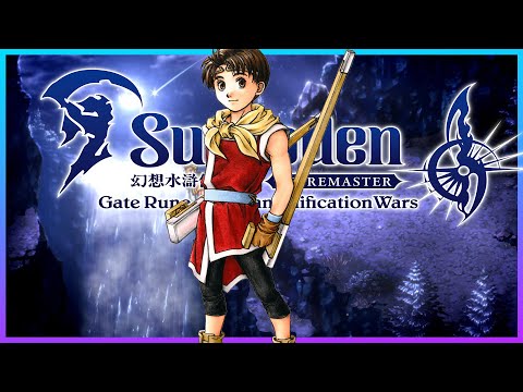 SUIKODEN II HD Remaster #01 🗡| Verraten vom Eignenen Land  #sanderZone