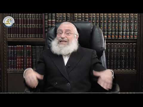 A Short Thought on Purim | by Harav Asher Weiss Shlit"a