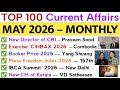 May Current Affairs 2026 May 2026 Monthly Current Affairs Top 100 MCQs Current Affairs 2026