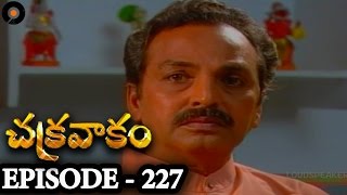 Watch Chakravakam Telugu Serial All Episodes