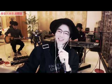 Nothing's gonna change my love for you  (Liu Yuning)