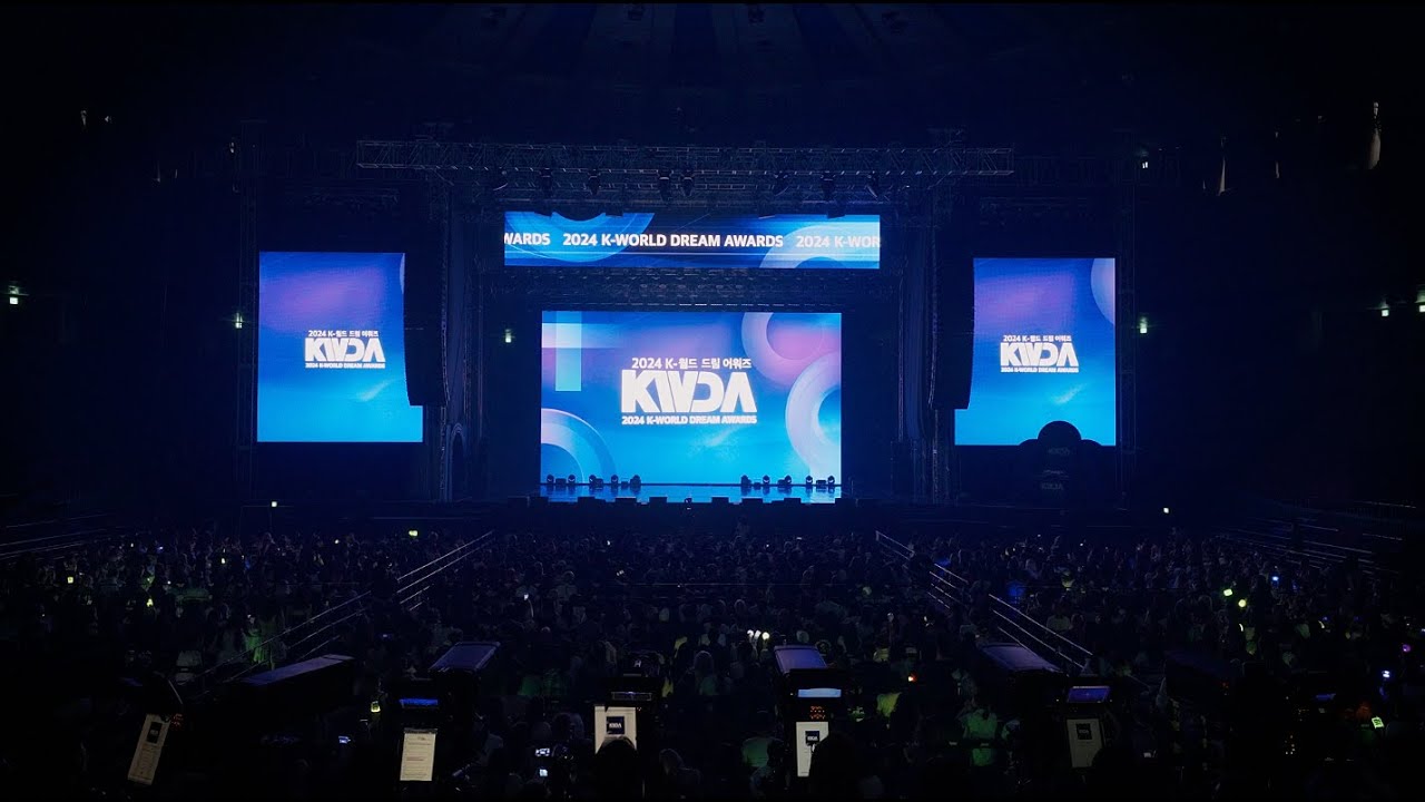 2024 KWDA Highlight