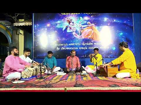 Preenayamo Vasudevam || Yogish Kini || Bhajan Sandhya || Karkala