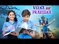 New Released Full Hindi Dubbed Movie 2025 वीना और प्रवीना VEENA AUR PRAVEE