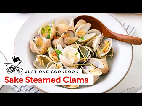 Easy Japanese Sake Steamed Clams Recipe あさりの酒蒸しレシピ (作り方)