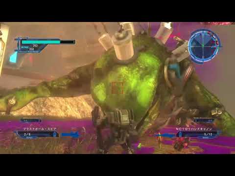 EDF 5 Lets Play GIANT CRAB IN A SANDSTORM! w/commentary Episode 30 - Earth Defense Force 5