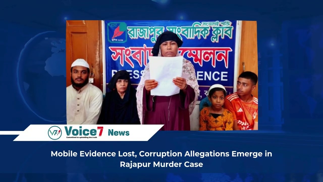 Today News Update | 19 August 2025 | Voice7 News