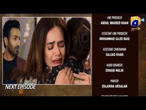 Maa Nahi Saas Hoon Main Tred Top Episode 77 Teaser - 18th January 2024 - HAR PAL GEO