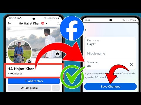 Twitch 名の変更: プロフィールに新しいニックネームを付けます