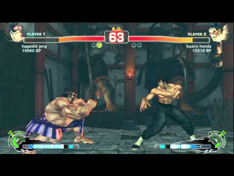 SSF4: hageshii jeng (Fei Long) VS kusiro honda (Honda)