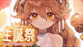 [Vtub] 獅子神レオナ HAPPY BIRTHDAY！ & Mela!