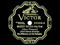 1927 Paul Whiteman - Muddy Water (Bing Crosby, vocal)