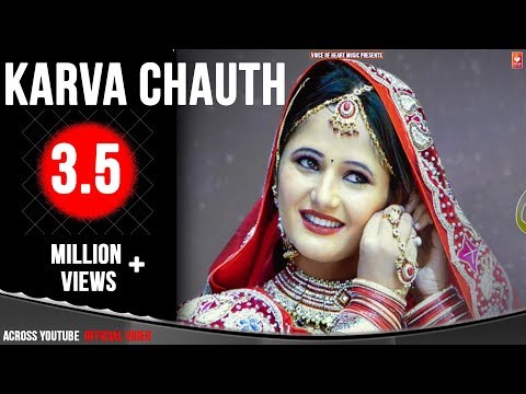 Karva Chauth — watch video