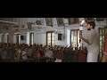 Poomaram Maharajas Anthem ഇടിനാദം മുഴങ്ങട്ടെ