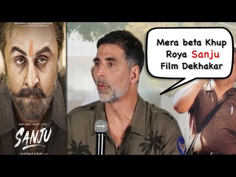 Akshay Kumar React On Sanju Film | Ranbir Kapoor Acting WOW