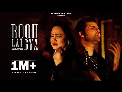 Rooh Lai Gaya | Jazim Sharma | Farah Anwar | Latest Punjabi Song 2017 | Khiraaj-e-Aqeedat