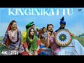 KINGINIKATTU Video Mallu Singh Malayalam Movie Kunchacko Boban Unni Mukundan Biju Menon