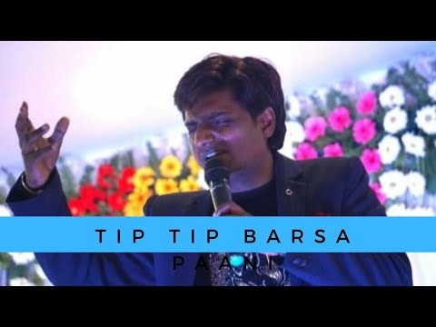 ANIL SUKHWINDER SINGH Tip Tip barsa pani_by Anil Kumar
