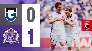 【HIGHLIGHTS】サンフレッチェ広島vs.ガンバ大阪_5/11(日)【明治安田J1リーグ第16節】