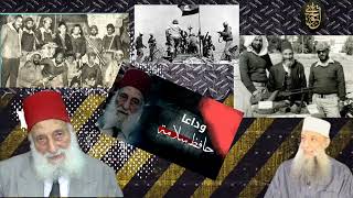 صورة كلمة الشيخ الحويني عن شيخ المجاهدين حافظ سلامة رحمه الله